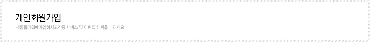 ����ȸ������